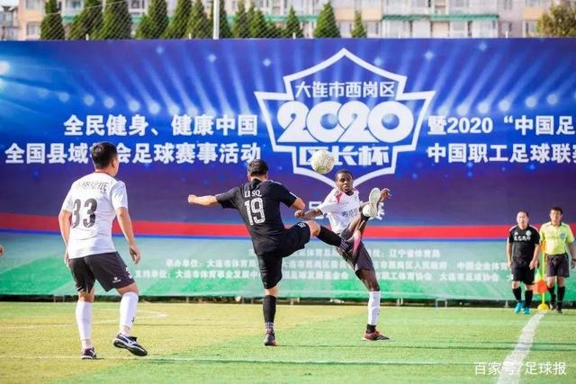特拉布宗主席因赛后言论被送往纪律委员会处理